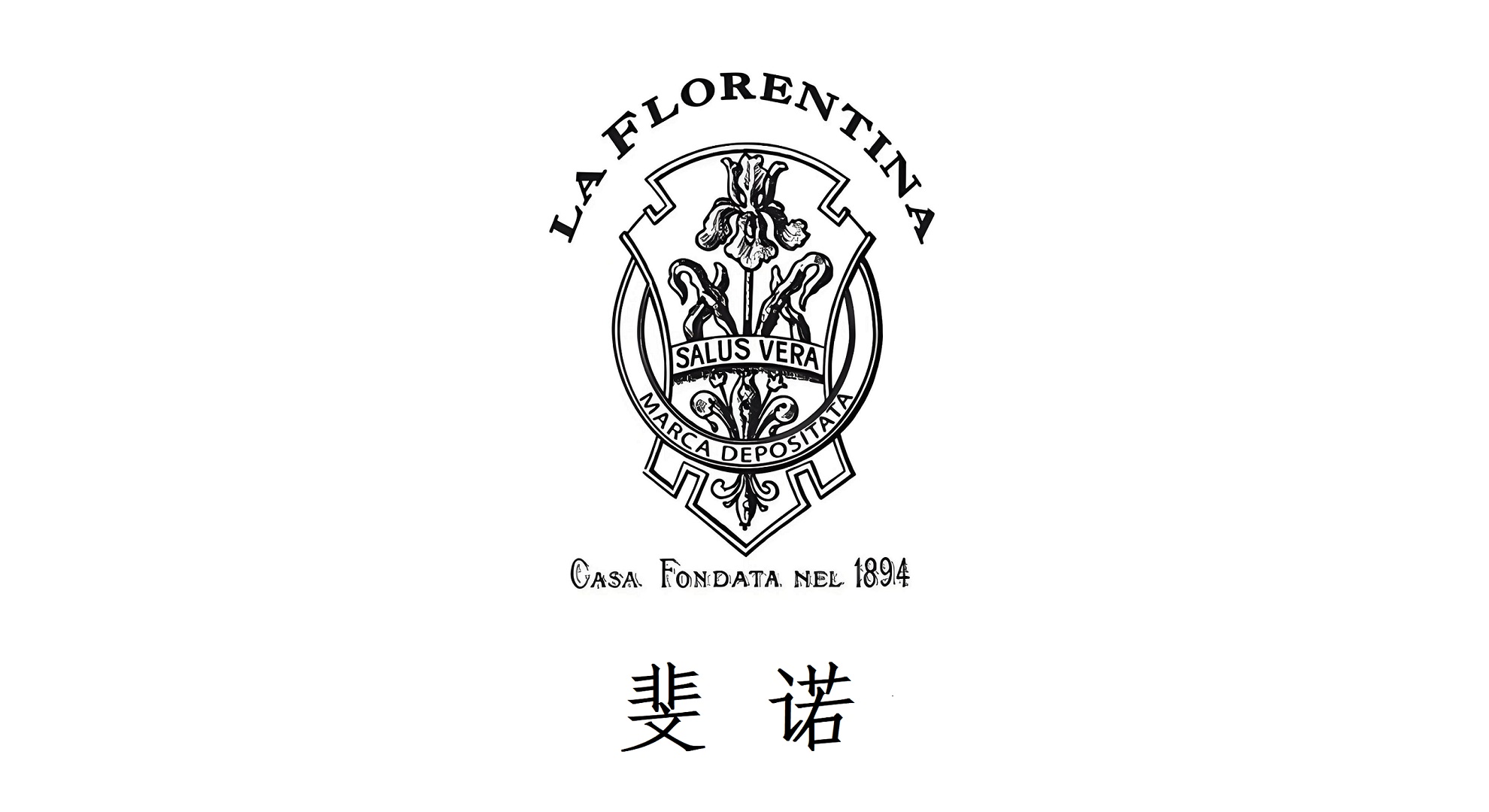 LOGO1980